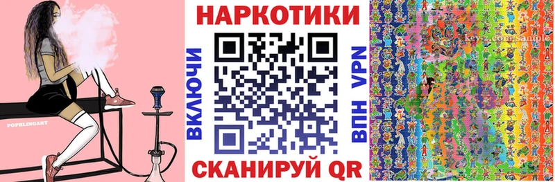 Где найти наркотики Каневская COCAIN Гашиш A PVP Бошки Шишки