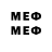Метадон methadone Roman Hardashuk