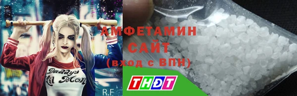 ECSTASY Беломорск