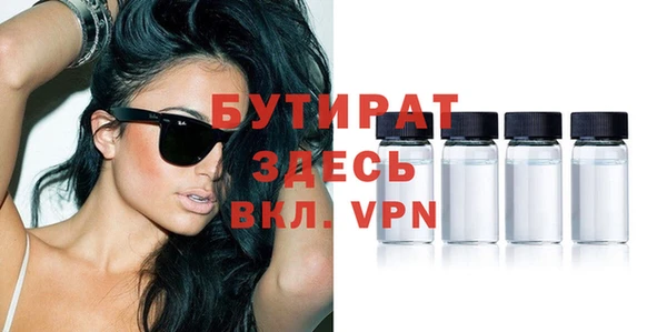 амф Семикаракорск