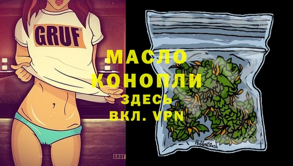 ECSTASY Беломорск