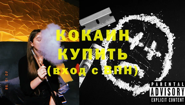 ECSTASY Беломорск