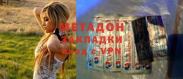 герыч Белоозёрский