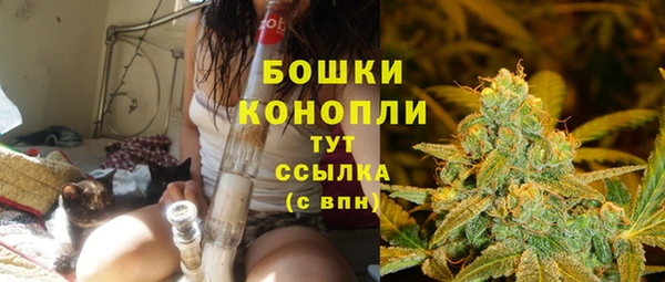 кокаин премиум Семёнов