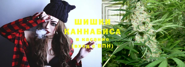 ECSTASY Беломорск