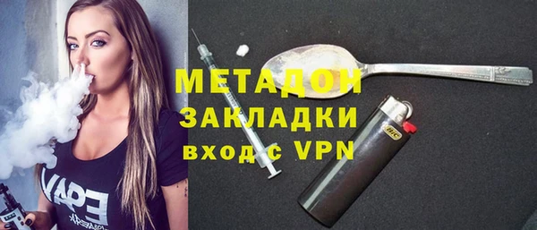 эйфоретик Семилуки