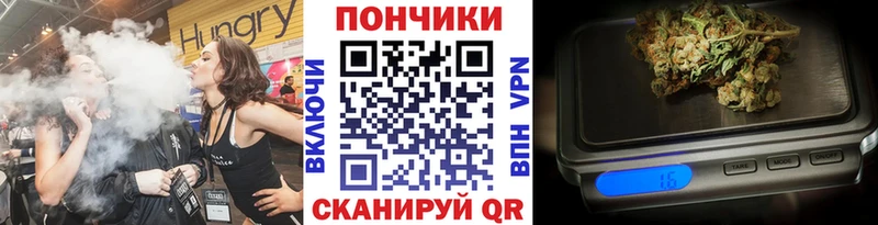 купить наркоту  Каневская  Марихуана THC 21% 
